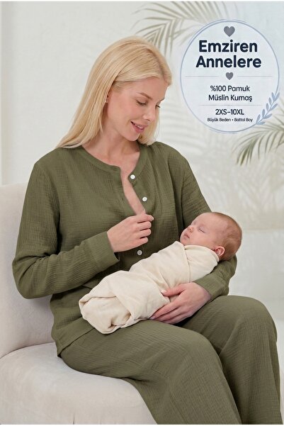 RELAXL Φυσικό ύφασμα μουσελίνας, Σετ πιτζάμες για θηλάζουσες μητέρες, χακί, 1...