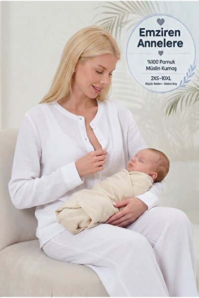 RELAXL Σετ γυναικείες πιτζάμες από ύφασμα μουσελίνας σε μεγάλο μέγεθος, λευκό...