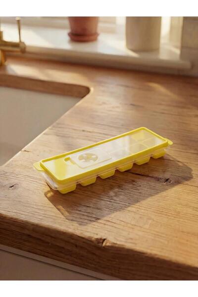 LC Waikiki Non-Stick Icebox (S6)