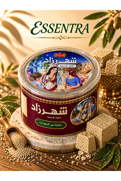 Essentra Home Şehrazad Susam Helvası Tahin Helvası Sade 350 g/Bademli kahvalt...