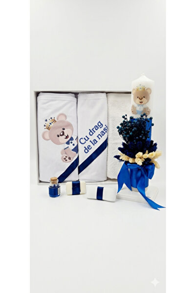 MASSIBEBE Σετ Βάπτισης για Αγόρια και Κορίτσια με Κερί – Πλήρες Σετ Υψηλής Πο...