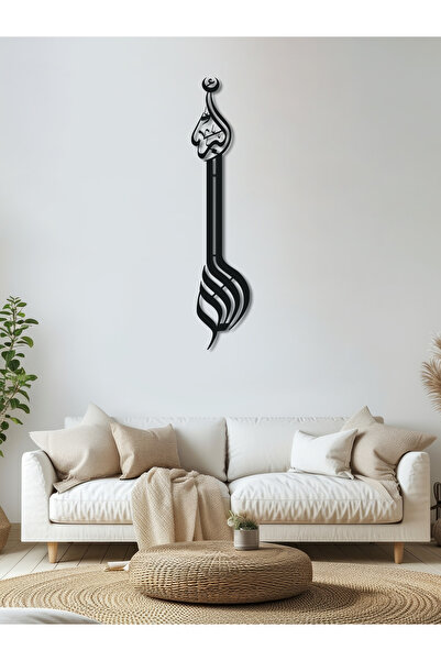 enovaart Allahu Ekber Yazılı Metal İslami Duvar Dekoru, İslami Duvar Tablosu,...