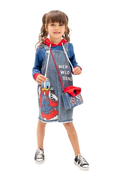 sealy style Daisy Bag and Jeans Set for Girls