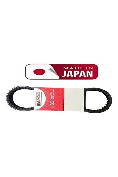 Bando Kayış Honda PCX 125cc (S19-009) (Bando Japan)