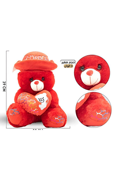 Trendbaby لعبة دب قطنية لطيفة Trend Baby & Trend Kids