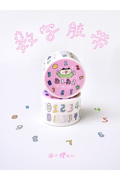 İthal L2-100cm washi tape με αριθμούς