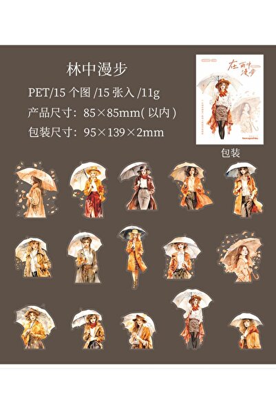 İthal O17-15 αυτοκόλλητα κατοικίδια με κορίτσια με ομπρέλες