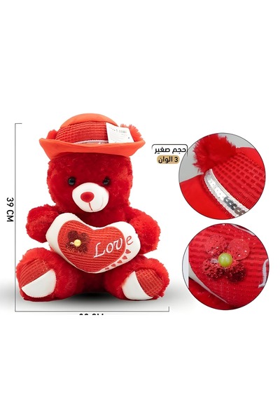 Trendbaby لعبة دب قطنية لطيفة Trend Baby & Trend Kids