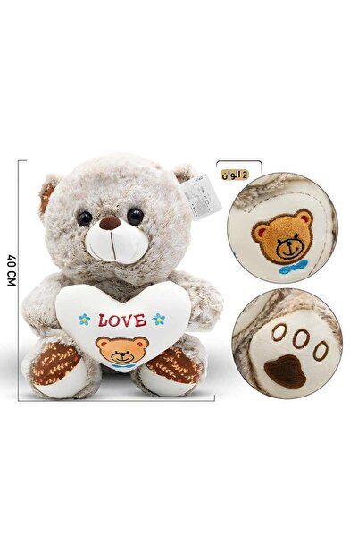 Trendbaby لعبة دب قطنية لطيفة Trend Baby & Trend Kids