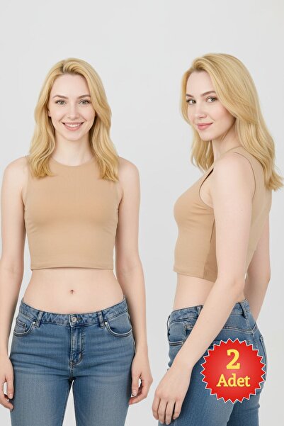 fevien 2-Pack Women's Beige Crew Neck Thick Strap Cotton Lycra Slim Fit Crop Top