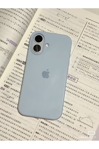 MELIFLIO iPhone 16 Uyumlu Içi Kadife Lansman Premium Kılıf - Bebe Mavi