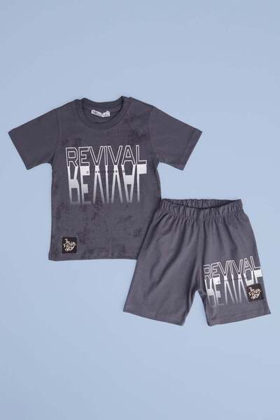 Fulla Moda 100% Εμπριμέ Σετ 2 τεμαχίων για αγόρια Revival