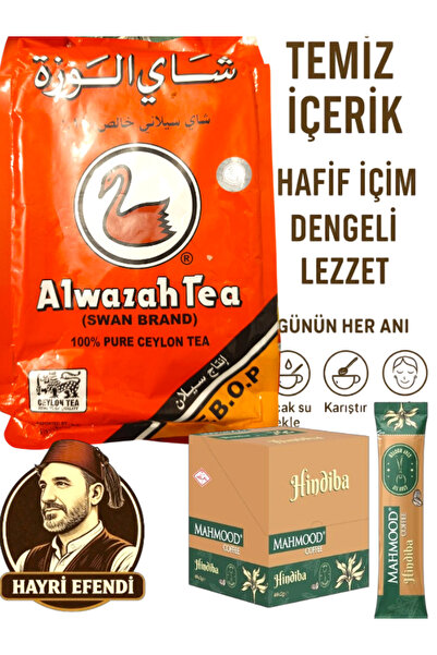 ALWAZAH TEA Mahmood Coffee Hindiba Kahvesi 2g x 48 Adet Stick | %60 Hindiba –...