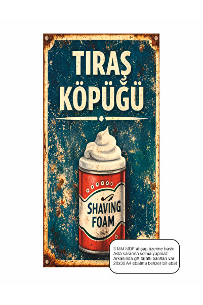 Hayat Poster berber kuaför salonu dekorasyon MDF ahşap tablo posterler-1