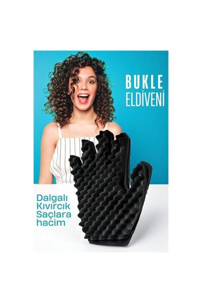 ModaCar Curl Glove Care Glove for Wavy Curly Hair 721592