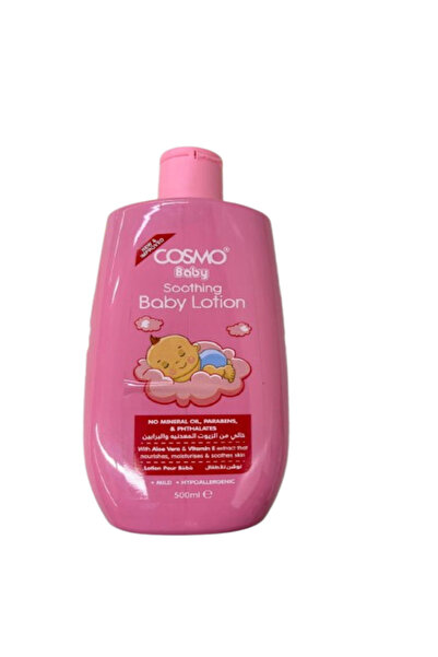 Cosmo Pure Soothing Vitamin Complex Deep Moisturizing Body Lotion (500ml)