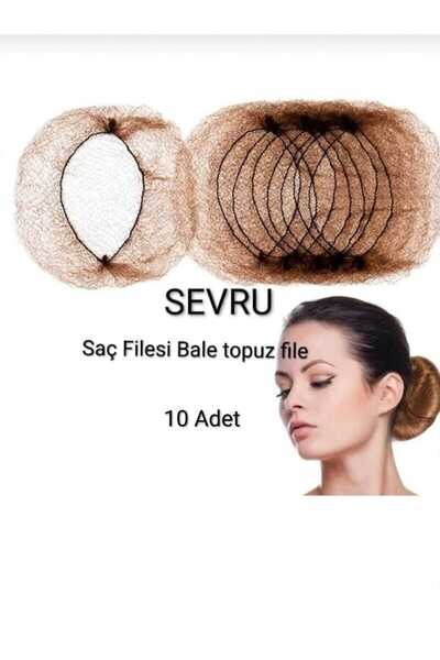 SEVRU Hairnet Invisible 10 τμχ Κότσος χορού μπαλέτου Invisible Hairnet