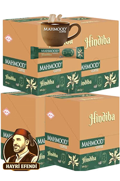 HayriEfendi قهوة محمود بنكهة الكرنب 2 جرام × 48 عبوة |   60% من نبات الهنديبا...