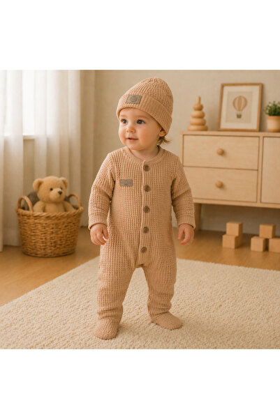 Bebelul Καφέ σετ ολόσωμης φόρμας με καπέλο για αγοράκια Μουράτ
