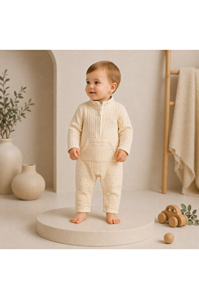 Bebelul Κρεμ βαμβακερό βρεφικό αγορίστικο ολόσωμο φορμάκι με φερμουάρ Μουράτ