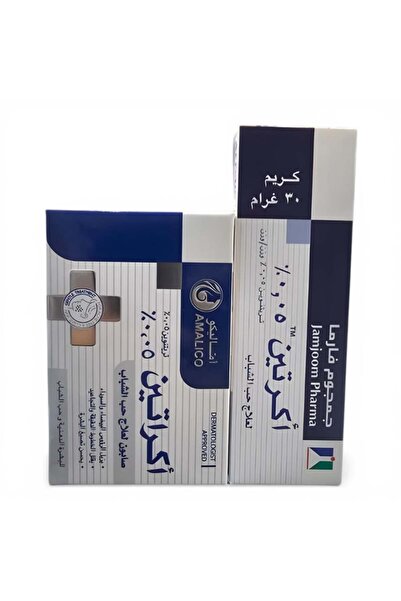 ACRETIN Original 100% 0.05% Cream & Soap – 0.05% Set (Cream + Soap)