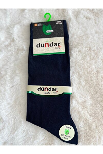 Dündar Bambu Uzun Erkek Çorap