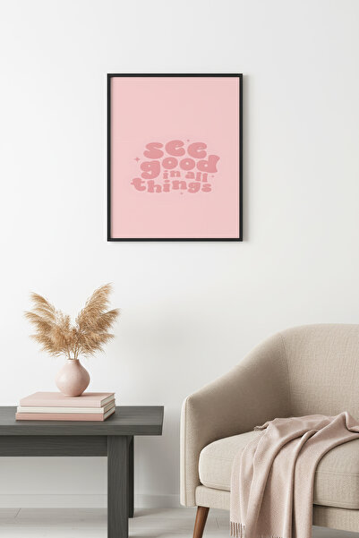 huhuli Ρετρό Πίνακας με Φυσικό Ξύλινο Πλαίσιο - Διακοσμητικός Πίνακας με Θετι...