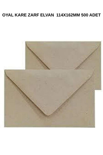 Oyal Τετράγωνος Φάκελος Elvan 70 γρ Kraft 114x162 χιλ. 500 Τεμάχια – Φυσική κ...