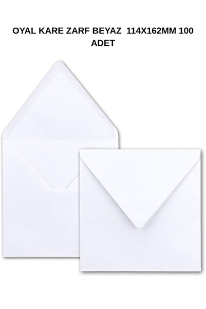 Oyal Τετράγωνος Φάκελος Λευκός 110 γρ. 114Χ162 Χιλ. 100 Τεμάχια – Κομψή και Α...