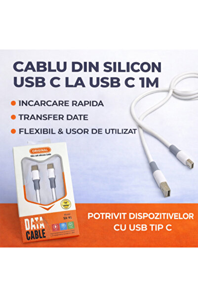 PARADOX SINCE 1992 Καλώδιο σιλικόνης USB-C σε USB-C 1μ για μεταφορά ρεύματος ...