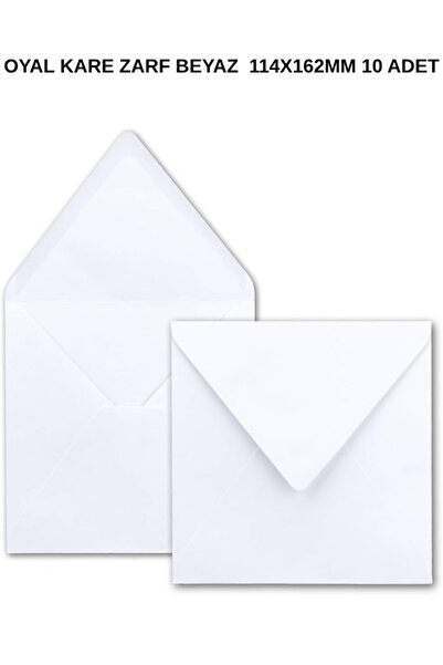 Oyal Τετράγωνος Φάκελος Λευκός 110 γρ. 114Χ162 Χιλ. 10 Τεμάχια – Κομψή και Αν...