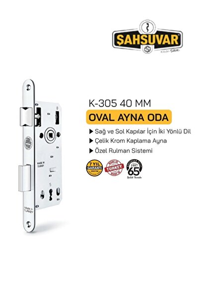 Empressco K-305 قفل باب غرفة مرآة بيضاوي مطلي بالكروم 40 مم - قفل باب - 2 سنة...