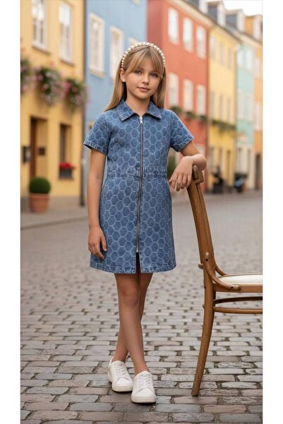 Rachel Collection Kot elbise