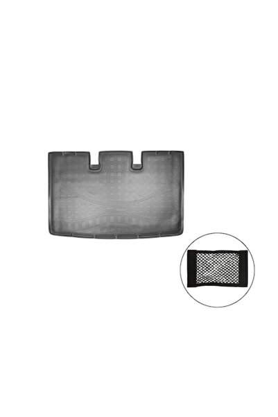 OEM Trunk Mat Compatible with VW Caravelle T5/T6 Persons 2003->
