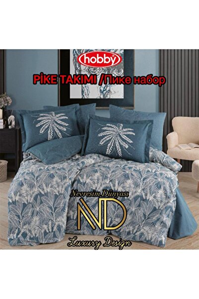 Hobby Σετ Ποπλίνα Πάικ Μονόκλινο Σελένε Πετρόλ