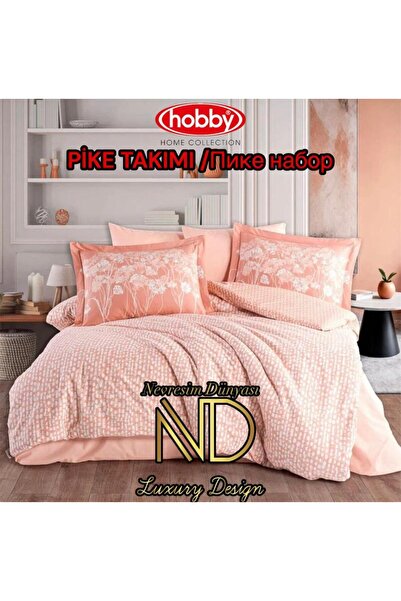 Hobby Σετ Ποπλίνα Πάικ Μονόκλινο Βελούρα Τερακότα