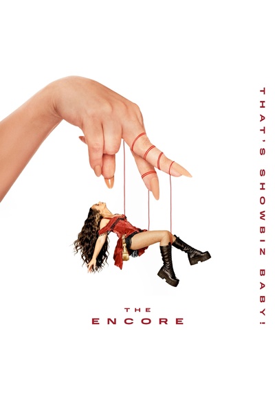 Yabancı - Jade / That's Showbiz Baby! The Encore