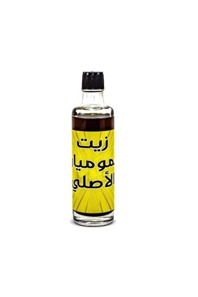 MEESAN زيت موميان
