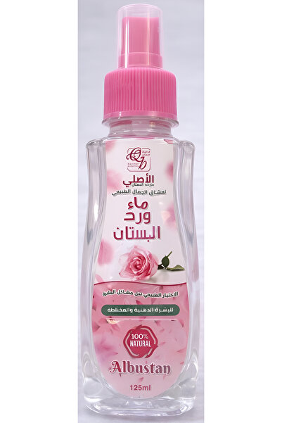 qutoof albustan بخاخ ماء ورد البستان للبشرة الدهنية والمختلطة