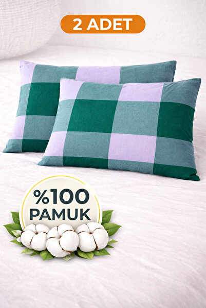 Home 100% pamučna flanelska jastučnica, set od 2 komada, 50x70 cm