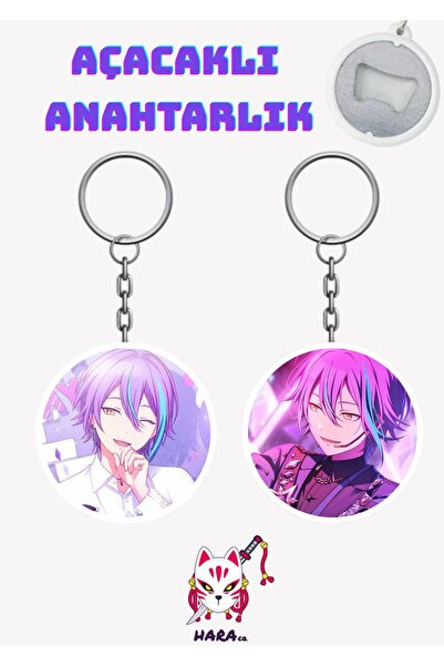 Hara Company Project Sekai Kamishiro Rui Σετ Ανοιχτήρια Μπρελόκ (2 τεμάχια)