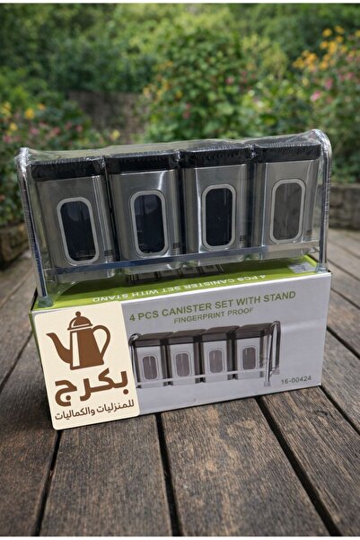 bakraj Set of Kitchen Spices Luxury Stainless Steel
