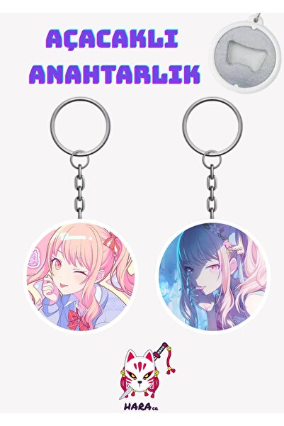 Hara Company Set de deschizătoare de brelocuri Project Sekai Akiyama Mizuki (...