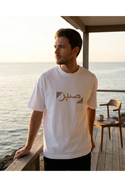 CANMODA Ανδρικό λευκό μπλουζάκι μεγάλου μεγέθους με τρισδιάστατη ανάγλυφη εκτ...