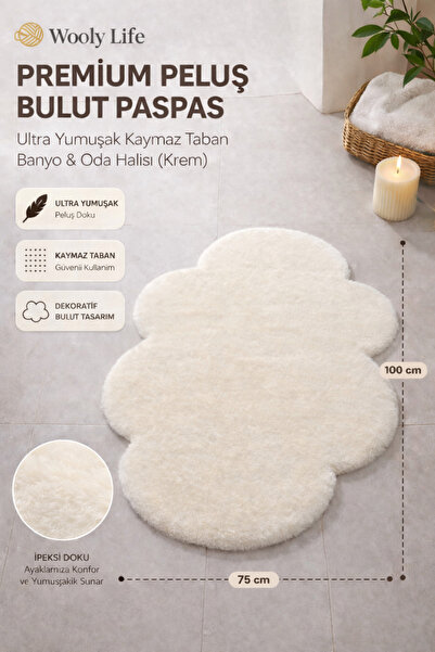 WOOLY LIFE Peluş halı bulut desen 75x100 paspas çocuk odası