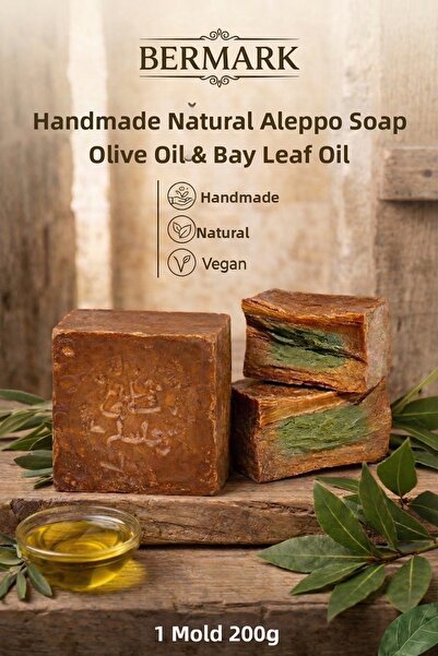 bermark Handmade Natural Aleppo Soap, Olive Oil - Laurel Oil Aleppo/Arabic So...