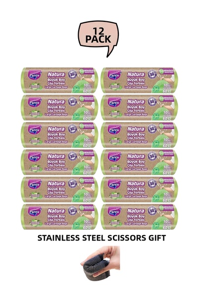 Parex Σακούλα σκουπιδιών