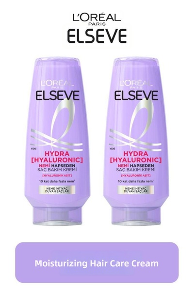 ELSEVE 2-Pack Hydra [Hyaluronic] Moisture Filling Hair Care Cream 250 ml