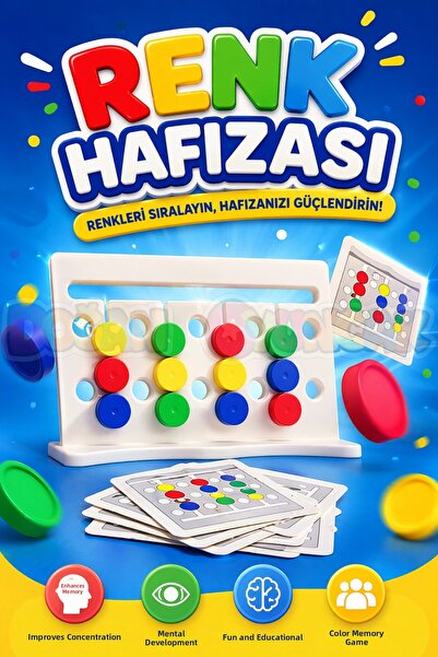 Doğan Oyuncak Dünyası لعبة الذاكرة الملونة - لعبة ذكاء مونتيسوري روبيك أباكوس...