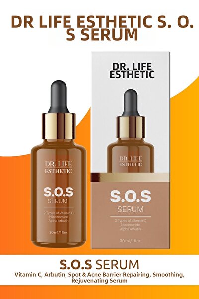 lifeesthetic سيروم فيتامين سي وأربوتين للوجه 30 مل |   مصل العناية بالبشرة ال...